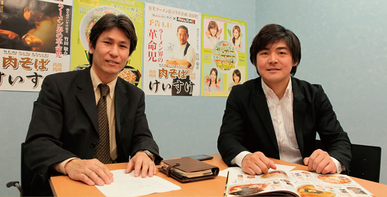 二大ラーメン評論家　石山勇人VS跡部泰正